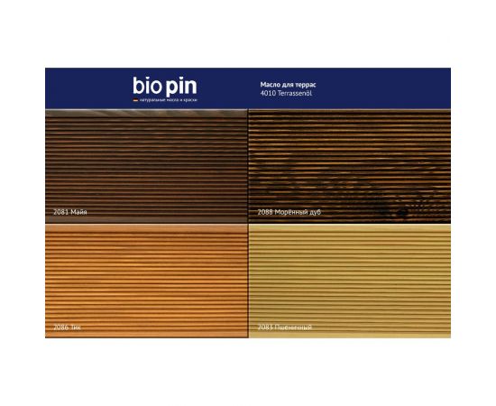 Масло для террас BIO PIN 4010 Terrassenol в цвете Тик (2086) 0,75 л 40101C102 – изображение 5