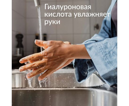 Гель для мытья посуды Jundo Juicy lemon, 5 л 4903720021552 – изображение 6