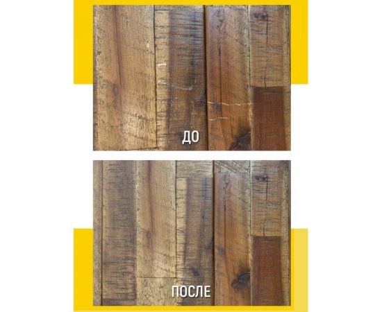 Маркер для мебели WALNUT серый, 7 мл WLN0218 – изображение 6