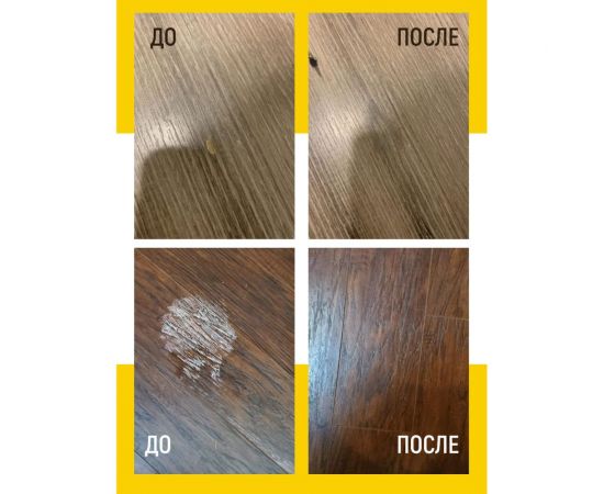 Мебельный твердый воск WALNUT ясень, 8.8 г WLN0013 – изображение 7