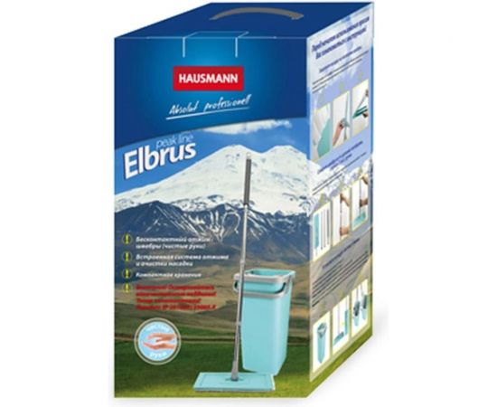 Набор для уборки: швабра + ведро с механизмом отжима Hausmann HM-JN-106 – изображение 8