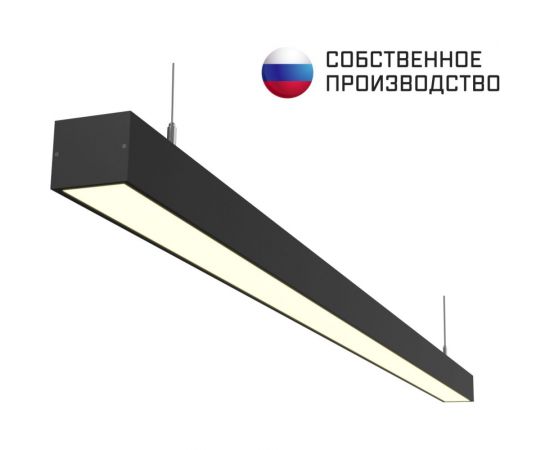 Линейный подвесной светильник ООО Лидер 600x50x50 4000K 9W Черный М0000037861 