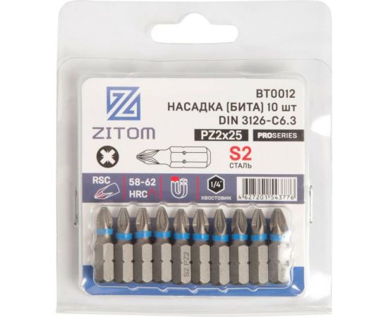 Биты (10 шт; PZ2; 25 мм; S2) ZITOM bt00012 