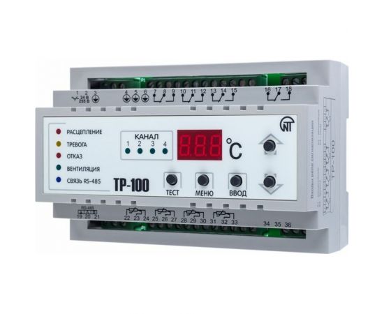 Цифровое температурное реле НовАтек-Электро ТР - 100 3425606100 