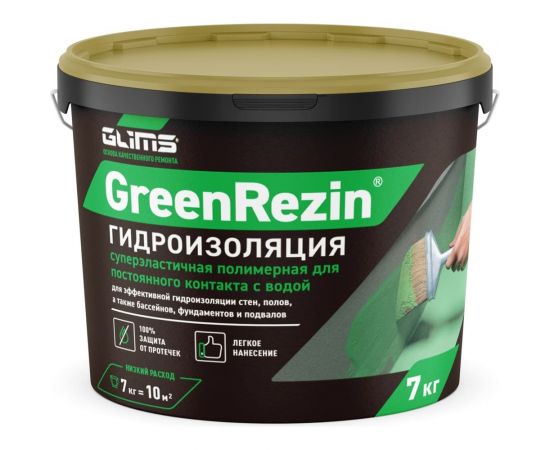 Гидроизоляция герметик GLIMS GreenResin 7 кг О00006970 