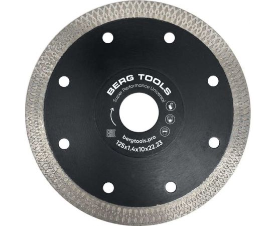 Алмазный диск по керамограниту 125х22 мм BERGTOOLS С125 