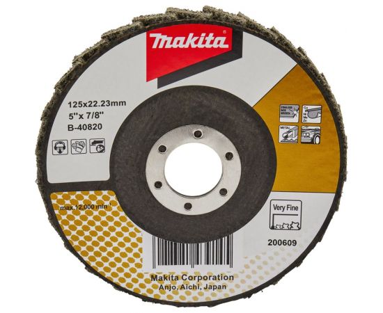 Диск лепестковый полировочный 125x22.23 мм, стекловолокно, угловой (чистая полировка) Makita B-40820 