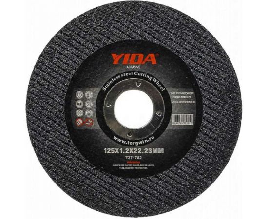 Круг отрезной по нержавеющей стали 125x1.2x22.2 мм TORGWIN T371782 