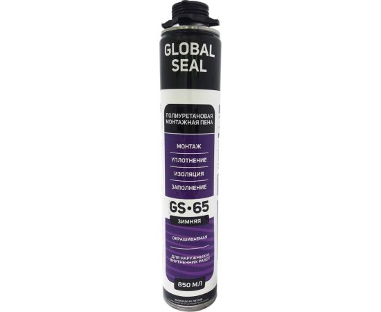 Монтажная профессиональная пена GlobalSeal GS-65 Gold, зимняя, 850 мл 3652119 