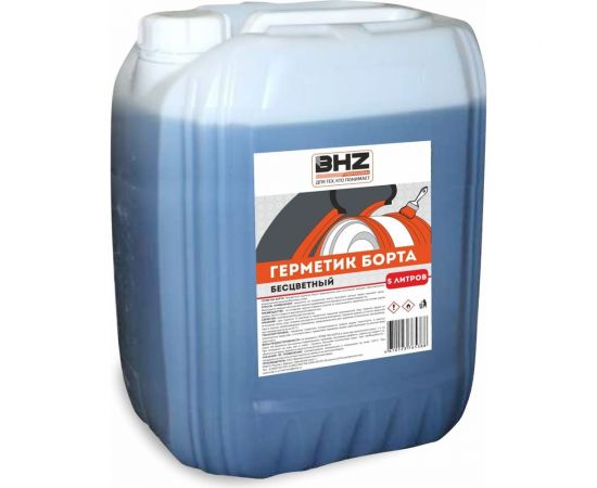 Герметик бортов бескамерных шин прозрачный 5 л БХЗ 65388 