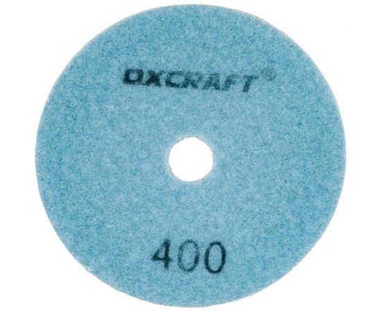 Алмазный гибкий шлифовальный круг черепашка (мокрая шлифовка) 100 мм, P400 OXCRAFT УТ-00013984 