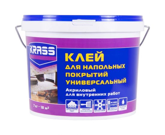 Универсальный акриловый клей для напольных покрытий KRASS 7 кг Лк-00005590 