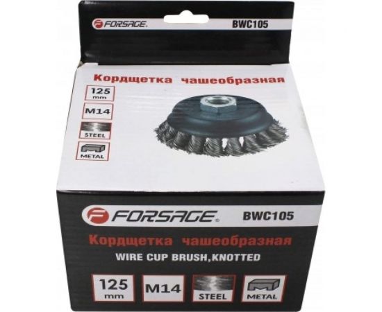 Кордщетка чашеобразная стальная витая 125 мм, М14 для УШМ Forsage F-BWC105 – изображение 2