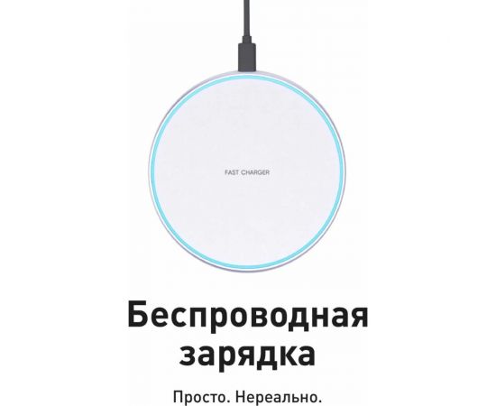 Беспроводная зарядка для телефона и часов, зарядная станция для iphone SSY белая 18702 – изображение 2