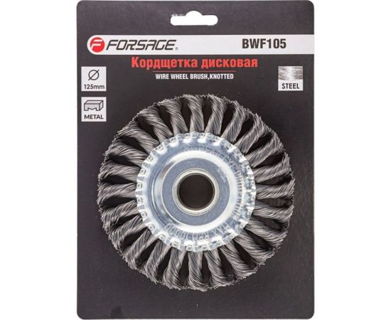 Кордщетка дисковая стальная витая 125 мм для УШМ Forsage F-BWF105 – изображение 2