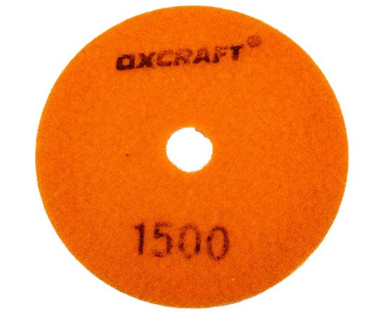 Алмазный гибкий шлифовальный круг черепашка (мокрая шлифовка) 100 мм, P1500 OXCRAFT УТ-00013986 – изображение 3