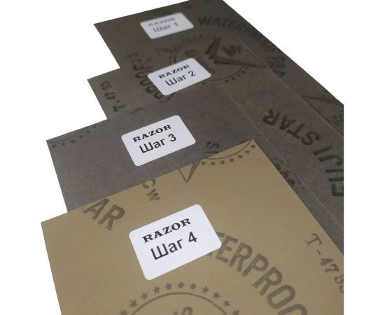 Набор для заточки ножей и инструментов ABRAFORM RAZOR; AF-RAZOR – изображение 3