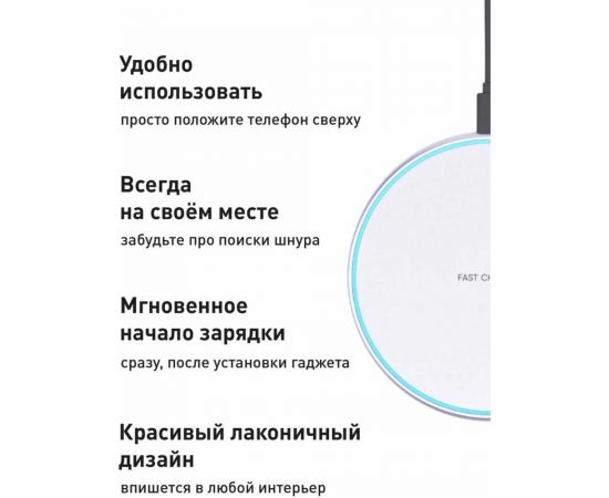 Беспроводная зарядка для телефона и часов, зарядная станция для iphone SSY белая 18702 – изображение 3