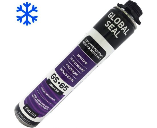 Монтажная профессиональная пена GlobalSeal GS-65 Gold, зимняя, 850 мл 3652119 – изображение 3