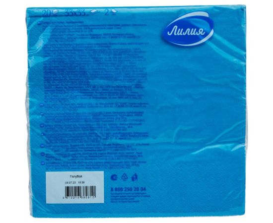 Салфетки бумажные 33x33 Голубой 2слоя 20листов Лилия 810 – изображение 3