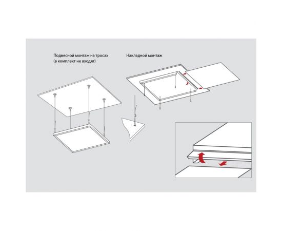 Светильник WOLTA PRO Грильято Матовый ДВО02-36-001-5К – изображение 4