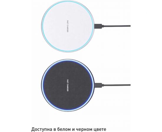 Беспроводная зарядка для телефона и часов, зарядная станция для iphone SSY белая 18702 – изображение 5