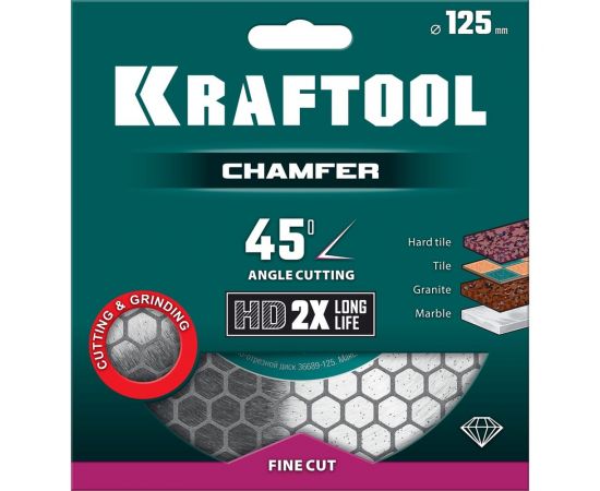 Диск алмазный шлифовально-отрезной Chamfer 125 мм KRAFTOOL 36689-125 – изображение 5