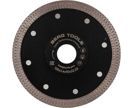 Алмазный диск по керамограниту 125х22 мм BERGTOOLS С125 – изображение 6