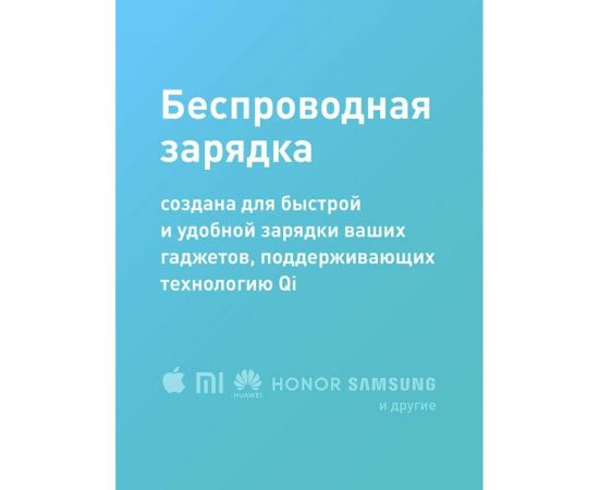 Беспроводная зарядка для телефона и часов, зарядная станция для iphone SSY белая 18702 – изображение 6
