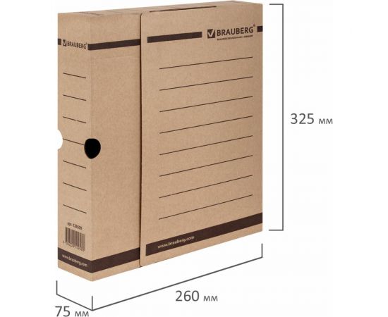 Архивный короб с клапаном, микрогофрокартон, 75 мм, до 700 листов, плотный, бурый, BRAUBERG 126509 – изображение 9