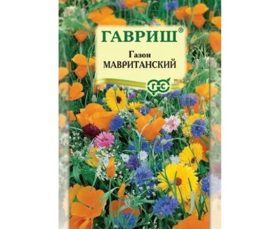 Газон ГАВРИШ Мавританский, большой пакет 20 г 002649 