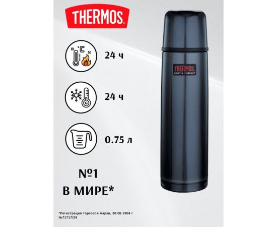 Термос Thermos FBB 750BC Midnight Blue синий 836427 