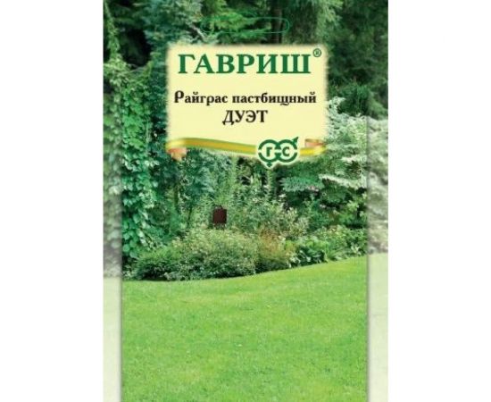 Семена ГАВРИШ Райграс пастбищный Дуэт 20 г 1071859069 
