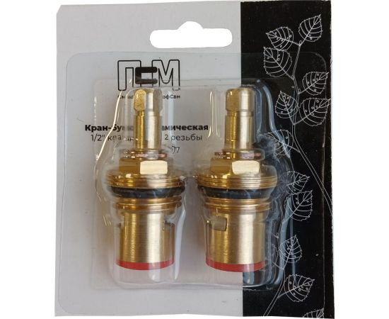 Комплект кран-букс Профсан ПСМ керамических резьба 1/2 квадратный шток 7x7 блистер PSM-1293-77 