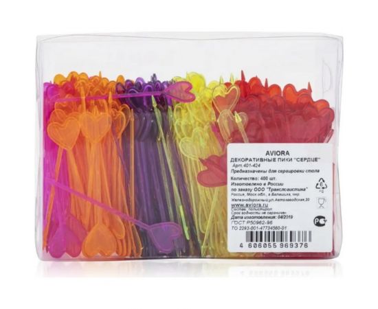 Декоративные пики из пластика AVIORA СЕРДЦЕ 400 шт., в ПВХ-упаковке 401-424 