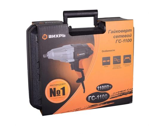 Сетевой гайковерт Вихрь ГС-1100 72/24/1 – изображение 11