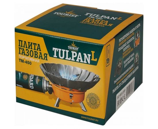 Газовая мини-плита с ветрозащитой TOURIST TULPAN-L TM-450 00000000485 – изображение 12