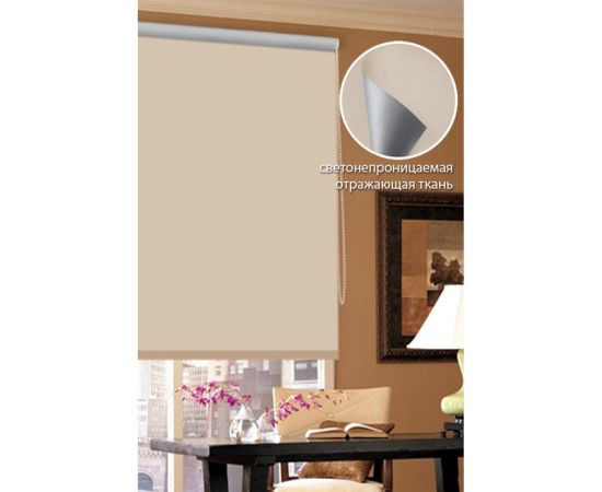 Рулонная штора Эскар blackout отражающий бежевый, 62х170 см 39009062170 – изображение 2