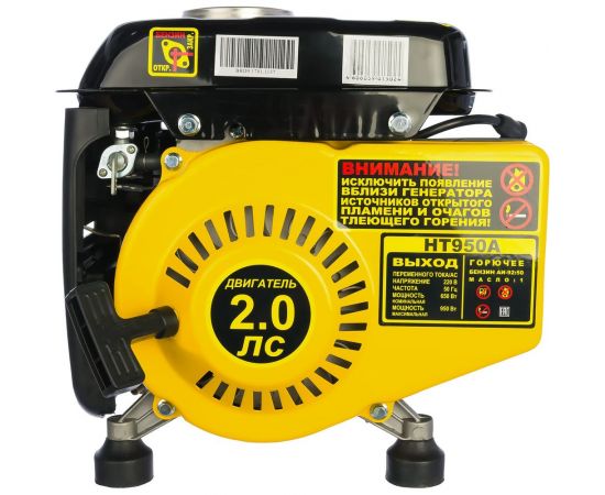 Бензиновый генератор Huter HT950A 64/1/1 – изображение 3