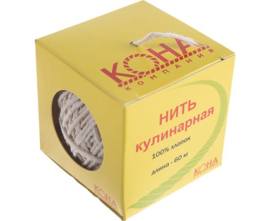 Нитка ЩИТ Н ХБ 900 текс кулинарная по 60 м в коробе – изображение 3