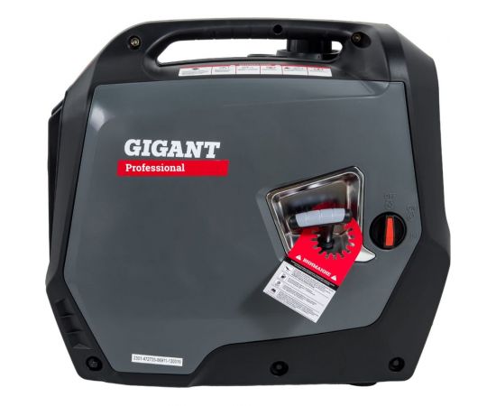 Инверторный генератор Gigant Professional GPIGL-2000 – изображение 3