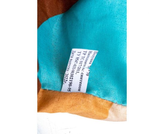 Подушка ФАКЕЛ 70х70 см, синтепоновая, эконом 87461542 – изображение 3