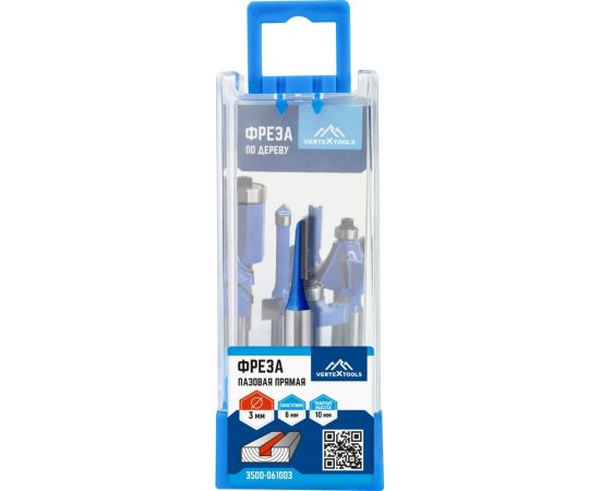 Фреза пазовая прямая с одним лезвием хв-к 6 мм, d-3 мм, h-10 мм, l-51 мм vertextools 3500-061003 – изображение 4