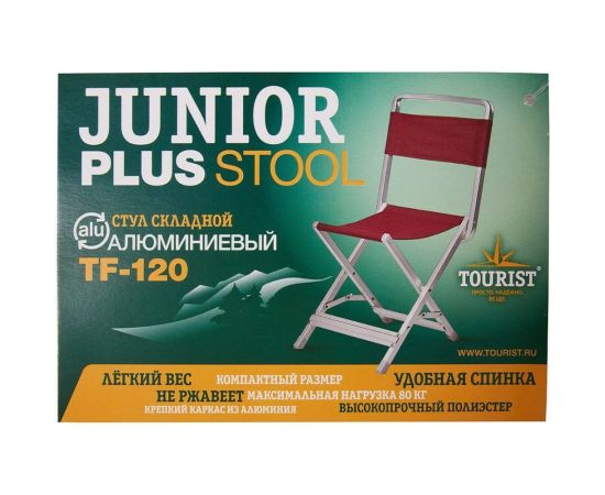 Складной стул TOURIST Junior Plus TF-120 00-00001303 – изображение 4