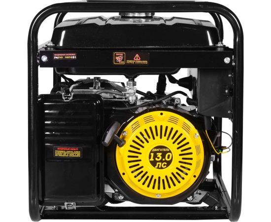 Электрогенератор Huter DY9500LX 64/1/40 – изображение 5