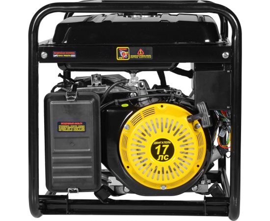 Электрогенератор Huter DY9500L 64/1/39 – изображение 5