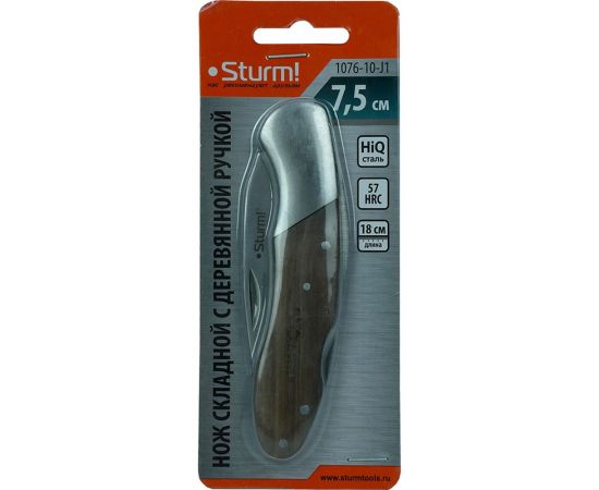 Нож Sturm 1076-10-J1 – изображение 6