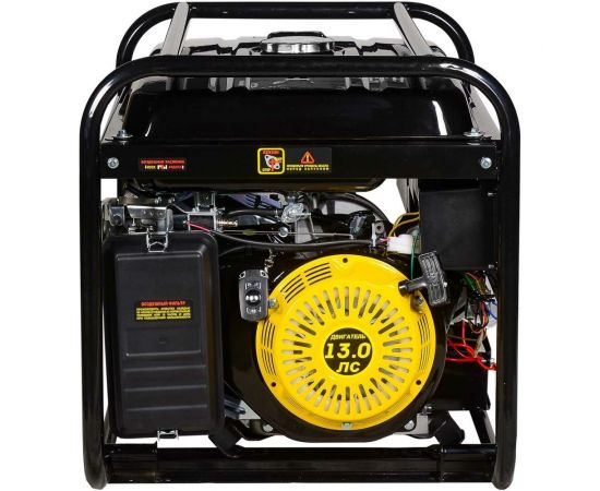 Электрогенератор Huter DY6500LXA 64/1/27 – изображение 6