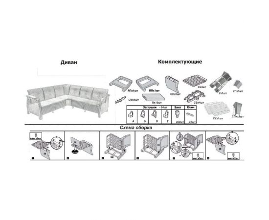 Угловой диван WORKY ротанг, 200x200x79 см, мокко, с черными подушками ARD257864 – изображение 6