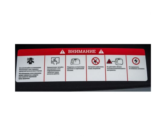 Инверторный генератор Gigant Professional GPIGL-2000 – изображение 7